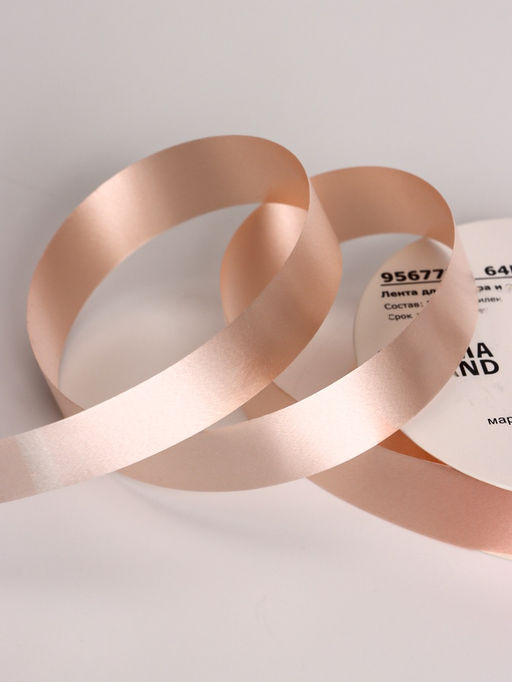 Цена за 4 шт. Лента упаковочная для декора и подарков, розовый МИКС, 2 см × 45 м