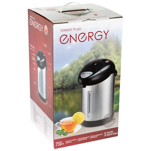 Термопот Energy ТР-603 3,8 л 750 Вт арт. 280027