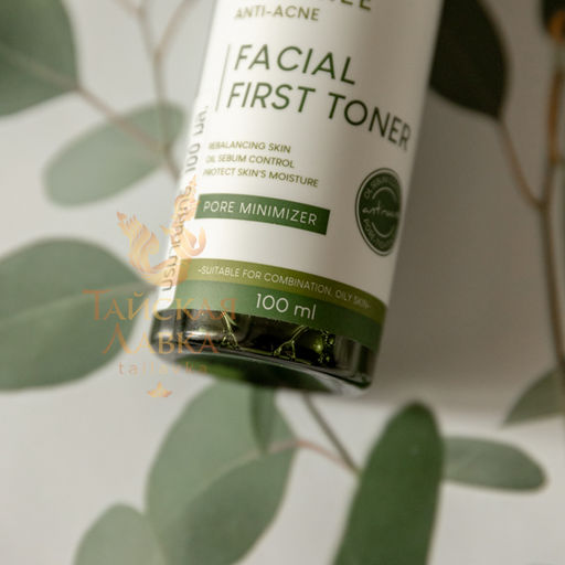 Тонер д/лица Очищающий Антиакне с Маслом Чайного Дерева PLANTNERY 100 мл  фото 5