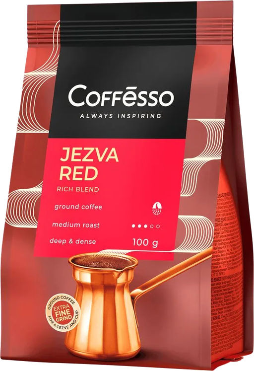COFFESSO. Jezva Red (молотый) 100 гр. мягкая упаковка