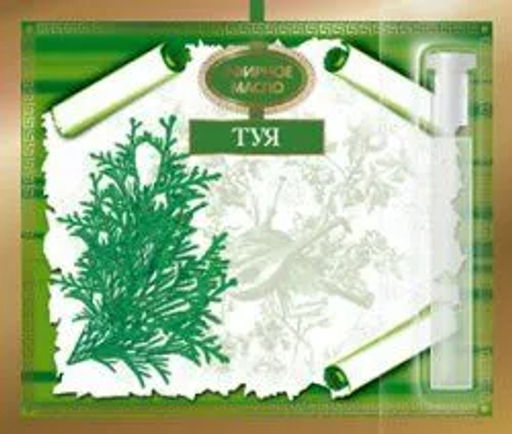 Клубника открытка 1.3 мл. Царство ароматов - Крымские сказки фото 33