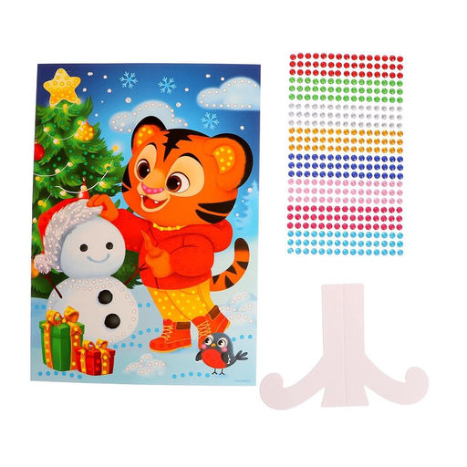 Аппликация на новый год стразами для детей «Тигрёнок», набор для творчества