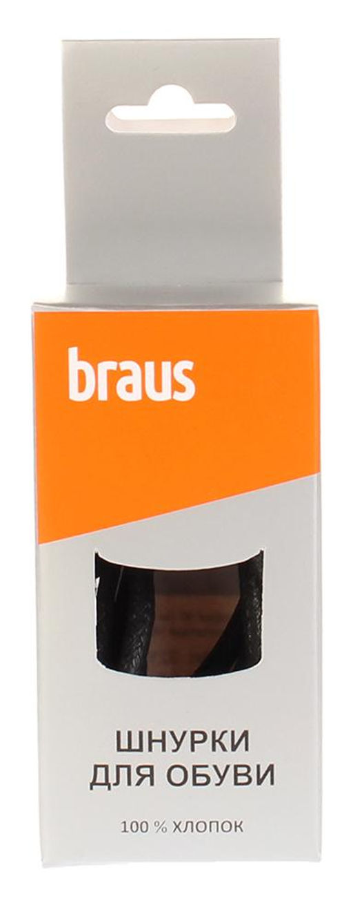 Шнурки Braus 3210