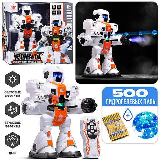 Робот "Воин" р/у, 27MHz, в коробке