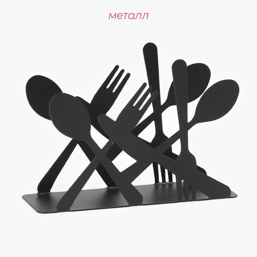 Салфетница Доляна «Приборы», 13.5×4.5×9.5 см, чёрная