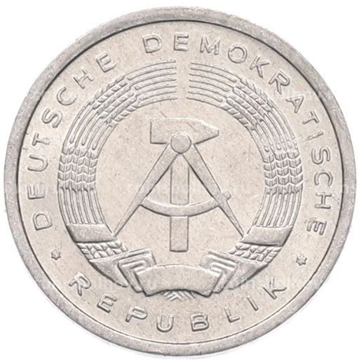 Монета 1 пфенниг 1981 года Восточная Германия (ГДР)