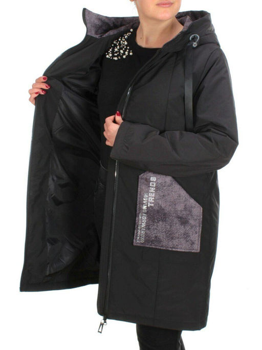 BM-12 BLACK Куртка демисезонная женская АЛИСА (100 гр. синтепон) - Fashion фото 7
