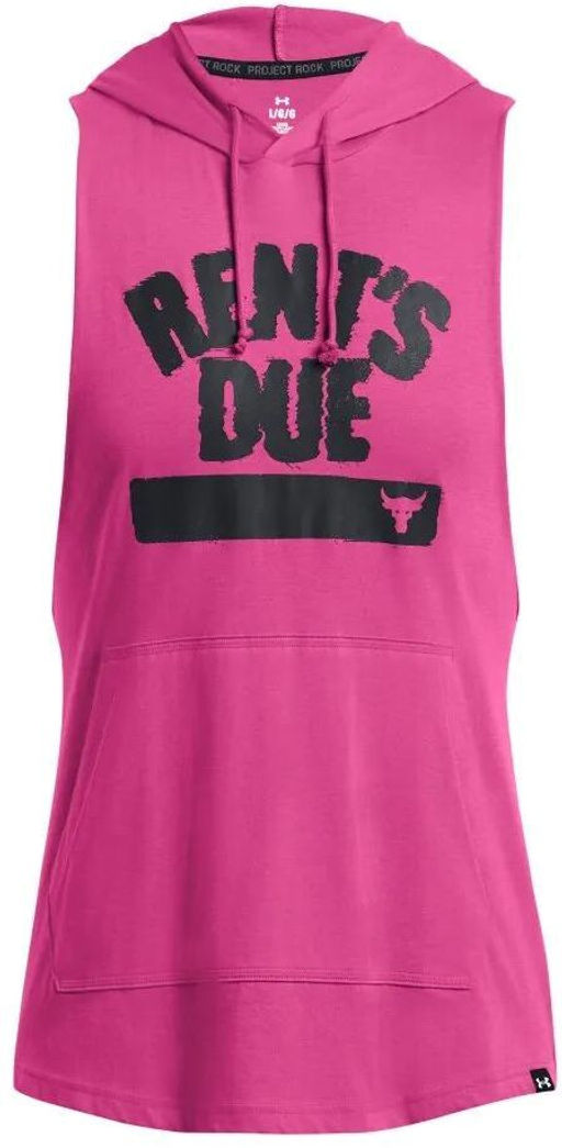 Джемпер мужской