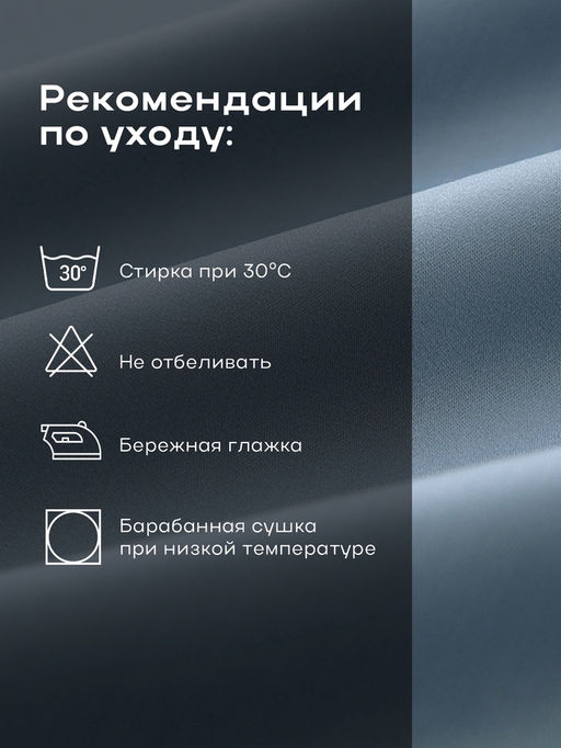 Постельное бельё евро «Этель», тенсель, серо-голубое