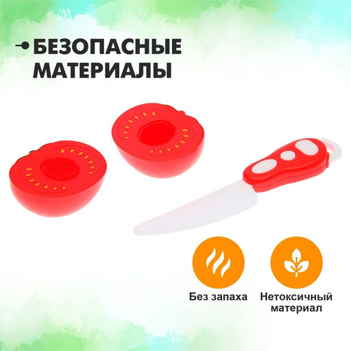 Набор продуктов для нарезки на липучках Фрукты-овощи №4, МИКС - Simaland фото 8