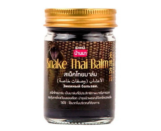 Banna Snake Thai balm, 50g - Бальзам для массажа Тайский Змеиный черный