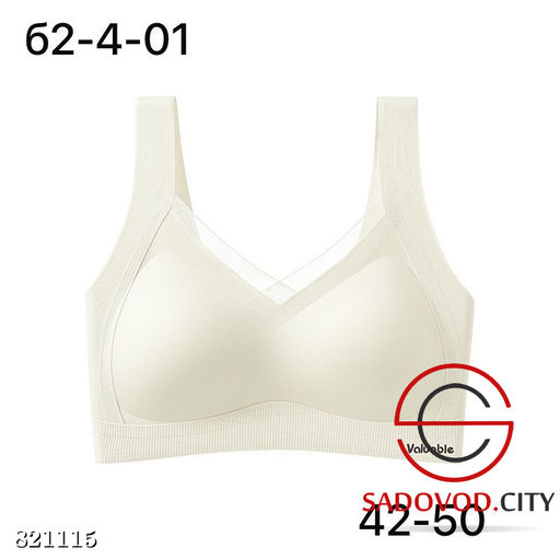 Топ с тонким поролоном