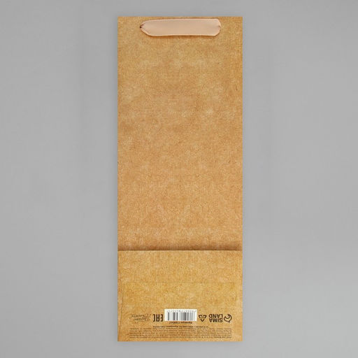 Пакет подарочный под бутылку, упаковка, «Крафтовый», 13 x 35 x 10 см