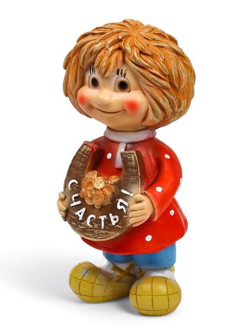 Садовая фигура из полистоуна «Домовичок Счастья», 28×11×13 см