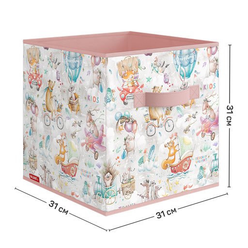 Набор коробов стеллажных без крышки, 2 шт., 31*31*31 см, розов., ПУТЕШАСТИКИ, шт - Valiant фото 2