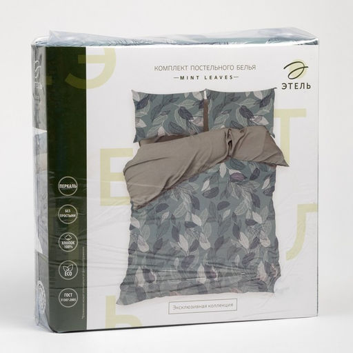 Постельное бельё Этель 1,5 сп Mint leaves, пододеяльник 143х215 см, наволочки 50х70 см 2 шт, 100% хлопок  фото 5