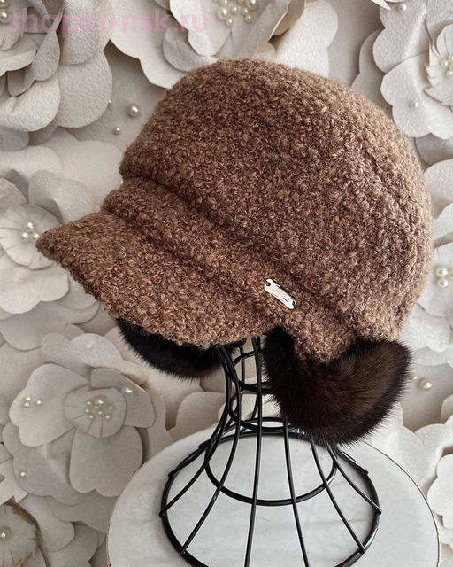 Фантазия букле мех.норка Кепка женская флис (56-58)