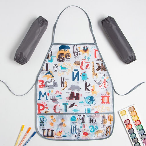 Фартук с нарукавниками детский Этель Весёлый алфавит, 49 х 39 см  фото 7