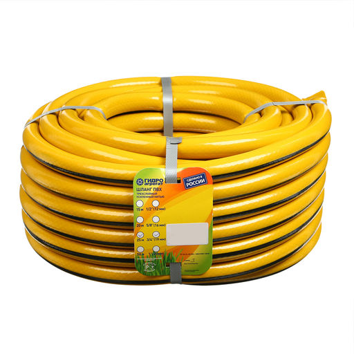 Шланг поливочный, ПВХ, 25 м (3/4), армированный, жёлтый - Simaland фото 4