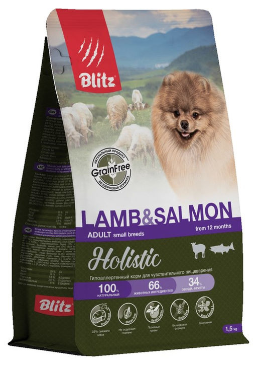 BLITZ ADULT SMALL LAMB & SALMON 8 кг