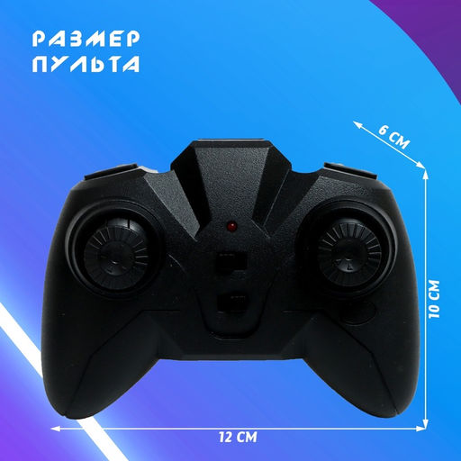 Антигравитационная машинка Альпинист, радиоуправление, аккумулятор, ездит по стенам, свет - Автоград фото 3