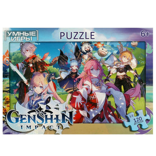 Умные игры. Пазл "Genshin Impact" 120 деталей, 180х130х25 мм.в уп.8 шт. в кор 8 уп.