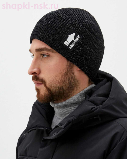 12211 MMH Шапка мужская (57-59)