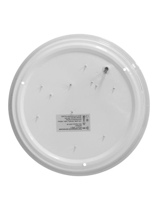 Светильник потолочный LED SPB-6 Slim Sahara, 24 Вт, 4000К, 25.5×6 см, без ПДУ
