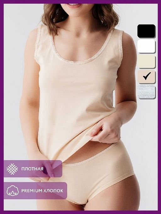 ф24275 Майка женская VIVALIA