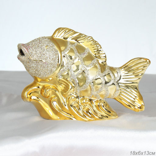 Статуэтка Золотая рыбка 13 см / W3337 /уп 48/ - ГалеонТрейд фото 2