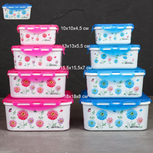 Салатник 4 штуки квадратный с крышками / 133 /уп 48/ 350, 800, 1300, 2100 мл - Галеонтрейд фото 6