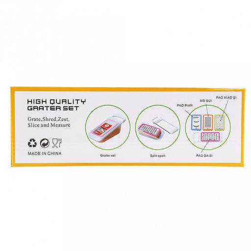 Терка из нержавеющей стали Хозяюшка 25,5х10,5х8,5см, с пластмассовым контейнером с крышкой 0,5л 20,5х10х5см, с насадками - 4 вида, пластмассовый держатель для насадки, в коробке (Китай) - Домашняя мода фото 15