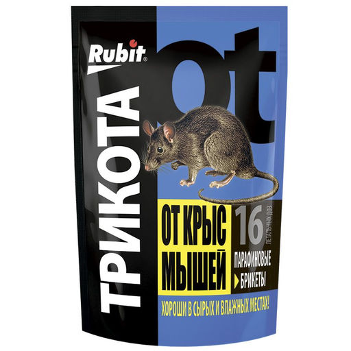 Приманка "Трикота" против крыс и мышей парафин.брикеты 160г (16 доз)
