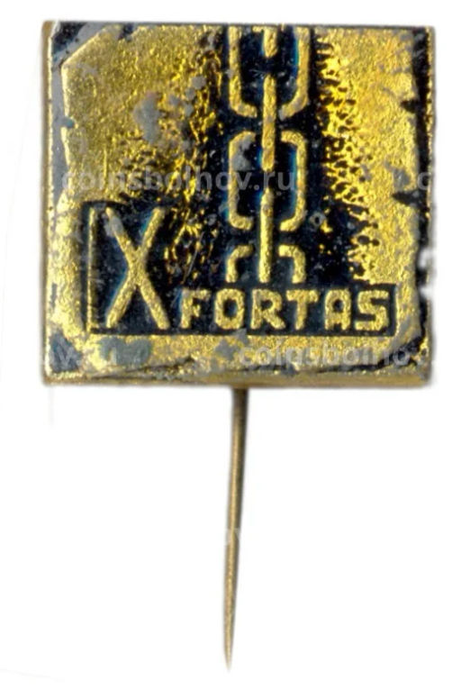 Значок IX форт (Каунас)