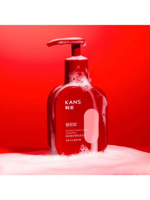 KANS Шампунь для восстановления и укрепления сухих и поврежденных волос Repairing Strengthening Shampoo, 300 г