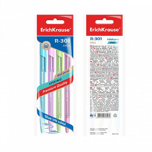Цена за 50 шт. Ручка шариковая ErichKrause R-301 Stick Spring 0.7, цвет чернил синий (в коробке по 50 шт.)  фото 10