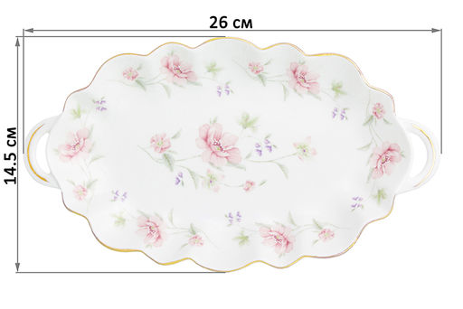 Блюдо для нарезки 26*14,5*2,5 см Диана, фарфор, NEW BONE CHINA - Elan gallery фото 2