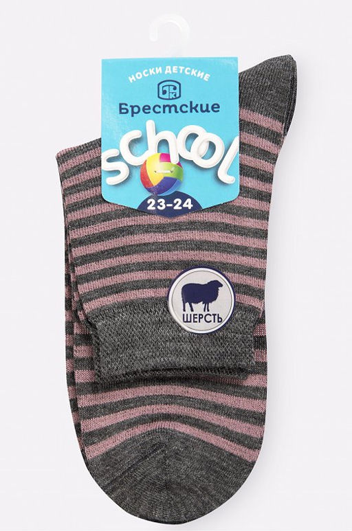 Носки для девочки шерстяные Брестские  фото 7
