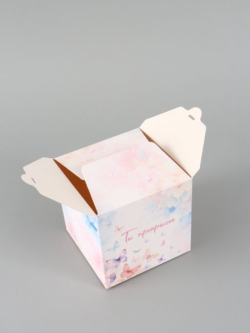 Цена за 10 шт. Коробка подарочная складная «Ты прекрасна», 12×12×12 см