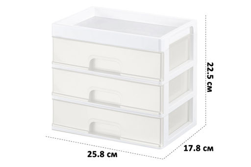 Органайзер для мелочей 3 ящика 25,8*17,8*22,5 см белый/перламутр (модель 340306) - Elan gallery фото 2