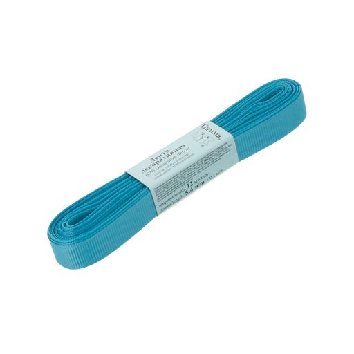 Gamma репсовая лента GR-12 ФАСОВКА 12 мм 1/2 10 х 5.4 м
