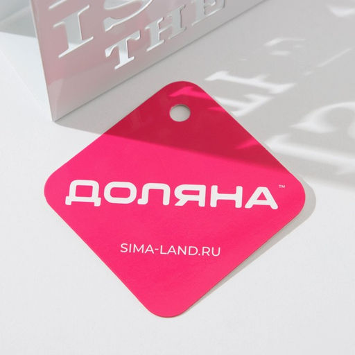 Салфетница Доляна Дом здесь, 15410 см, цвет белый  фото 4