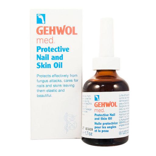 Gehwol protective nail and skin oil масло для ногтей и кожи 50мл
