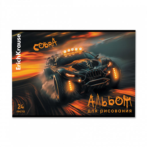 Цена за 5 шт. Альбом для рисования на скобе ErichKrause Road Beast, А4, 24 листа_MIX-PACK фото 3