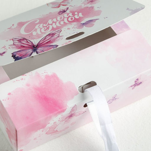 Цена за 2 шт. Коробка подарочная, упаковка, «Самой нежной», 16.5 х 12 х 5 см