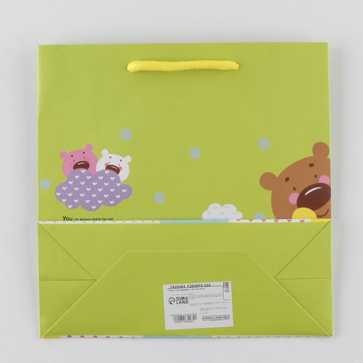 Цена за 5 шт. Пакет подарочный, упаковка, «Три медведя», 20×20×8 см