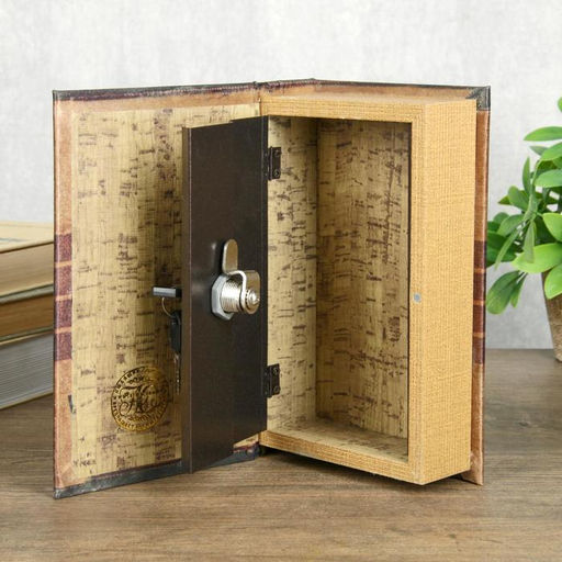 Шкатулка книга - сейф «Неприкосновенный запас», дерево, с замком, 21×13×5 см