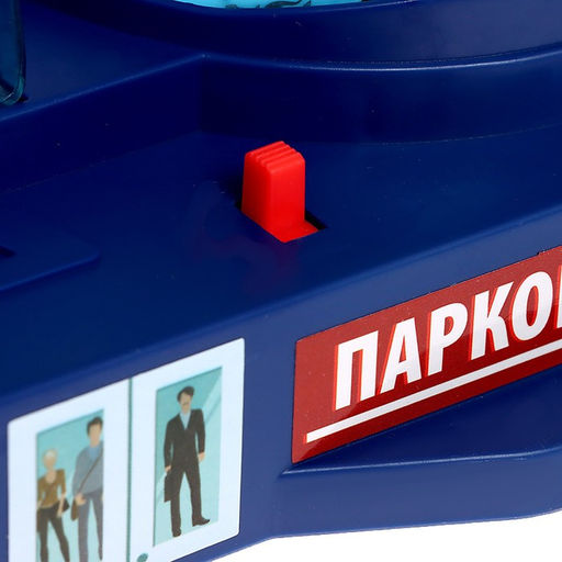 Парковка Городская, с лифтом, 5 уровней, 8 машинок, световые и звуковые эффекты - Автоград фото 16
