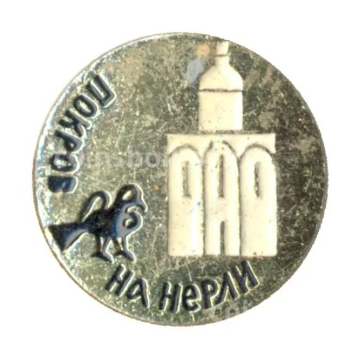 Значок Покров на Нерли