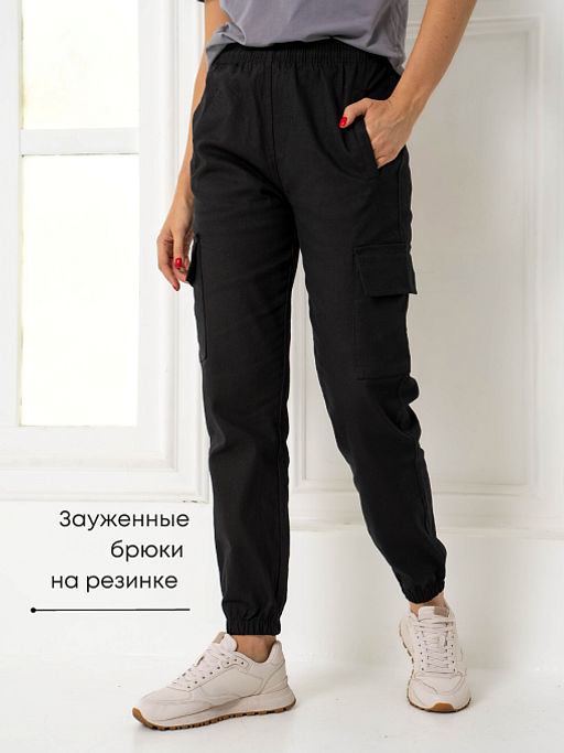 Брюки джоггеры Стоун_270/черный - Ihomelux фото 3